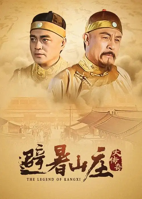 公寓303 韩剧海报