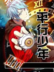 日韩电影取景地经济资讯配图